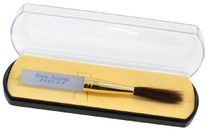 赤ちゃん筆　萌コース　パステルカラー軸（ピンク）